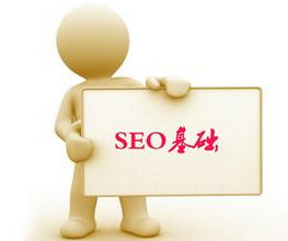 競網建站團隊教你-如何創造一個適合百度收錄的網站環境