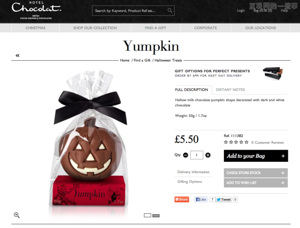 增加頁(yè)面轉(zhuǎn)化率的五個(gè)建議