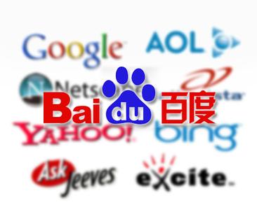 搜索引擎判斷一個(gè)網(wǎng)頁質(zhì)量高低的標(biāo)準(zhǔn)