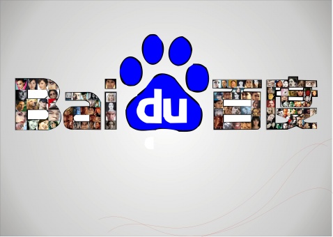 百度搜索引擎網(wǎng)頁收錄習(xí)慣