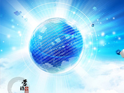 百度營銷中國行走進長沙 助力企業擁抱變革