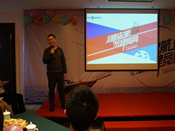 “揚(yáng)帆起航 放肆競(jìng)網(wǎng)”—— 岳陽競(jìng)網(wǎng)四周年慶