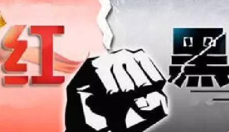 紅黑榜：那些“敗金”的網站都長啥樣