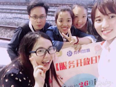 又下一城！網站服務開放日?岳陽站圓滿落幕！