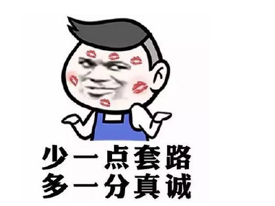 競網暖男收到史上最“曲折”感謝信