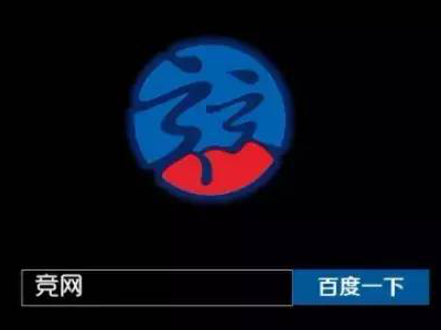 競網(wǎng)，百強竿頭，更進一步 