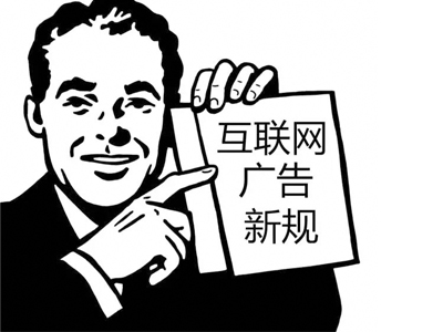 他來了，你的公司可能面臨100萬罰款。