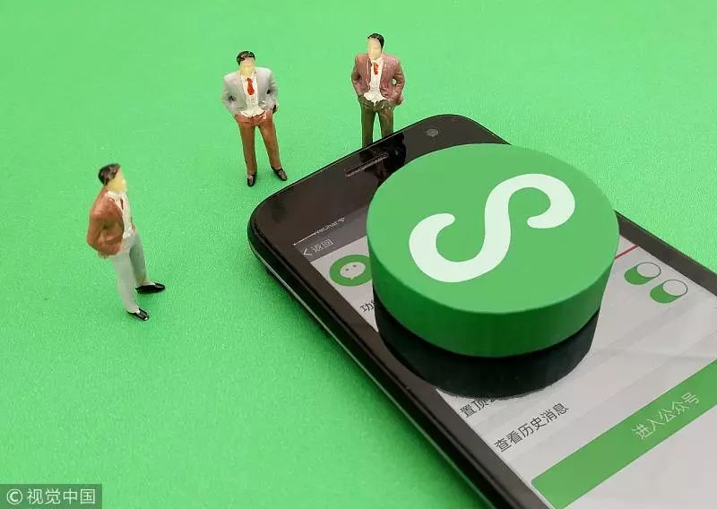  微信小程序內嵌網頁能力開放意味著什么？