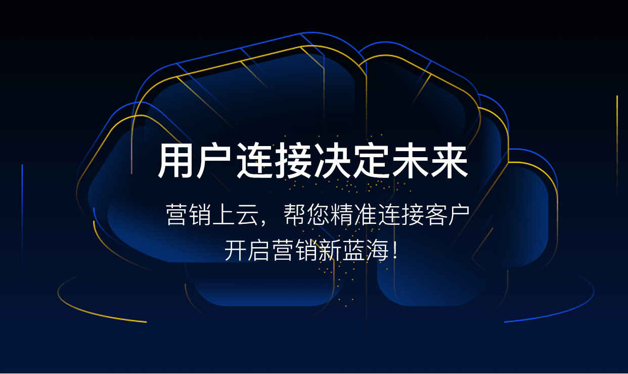 關于印發《湖南省中小企業“上云”行動計劃（2018）》的通知