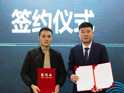 “攜手加推 啟航藍?！奔油菩律虡I旗艦發布會順利舉行！