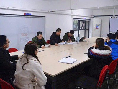 給力！競網榮獲“知識產權管理體系認證證書”！