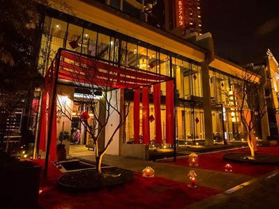 借互聯網+東風 只為傳承媽媽的味道