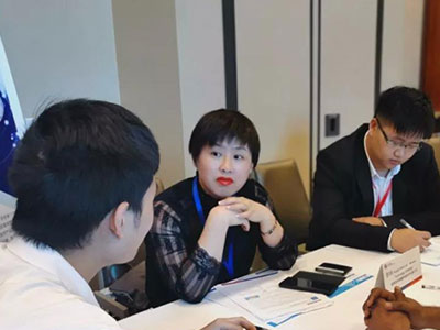 競網隨長沙代表團亮相“第四屆中美創新與投資對接大會”