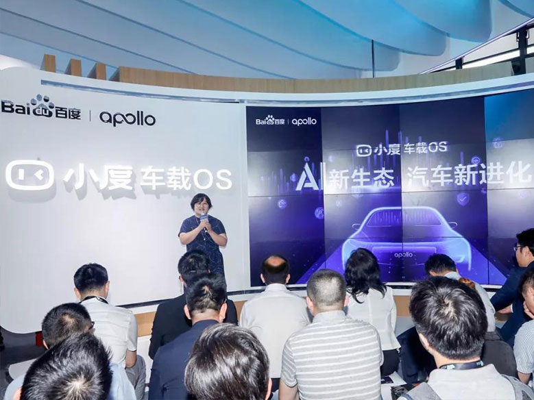 智能小程序正加速進入車載場景 傳統“車生活”將被重新定義