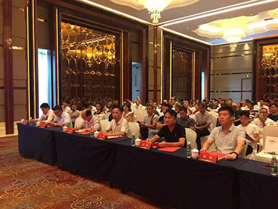 “智能網聯 云啟未來”邵陽“上云上平臺”推進會順利召開