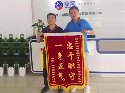 看不玩套路的旅行社 如何借勢(shì)互聯(lián)網(wǎng)+開啟變革之路