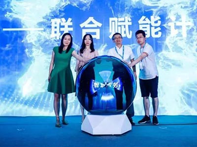 百度智能小程序一周歲成績單：月活破2.5億、入駐小程序數量超15萬