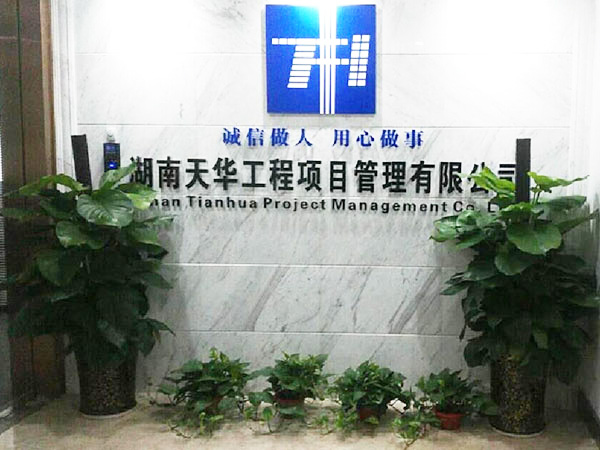 逃離傳統(tǒng)模式“米缸”，你找對(duì)“跳板”了嗎？