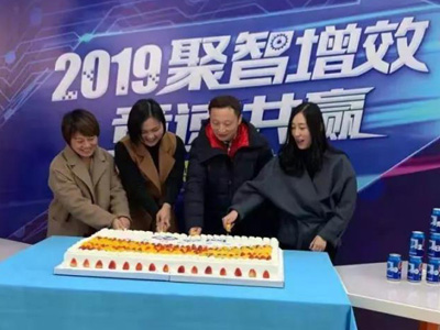 競網，16（一路）長虹，20（愛你）依舊