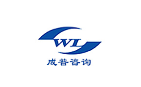 湖南成普信息科技有限公司