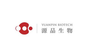 湖南源品細胞生物科技有限公司