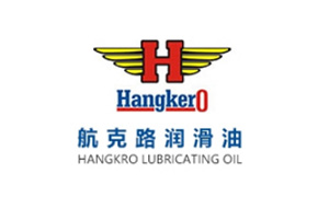惠州市航克路潤滑油科技有限公司