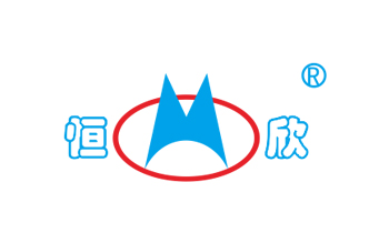 湘潭市恒欣實業有限公司