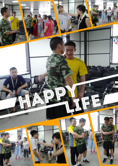 湖南競網 競網十年 湖南網站建設 長沙網站建設 湖南百度推廣