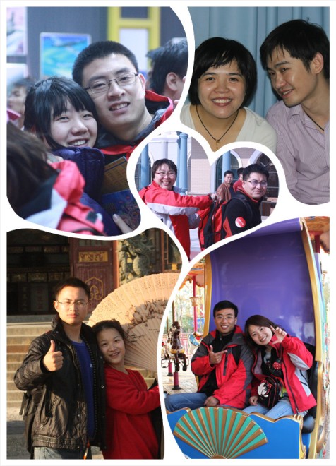 湖南競網 競網十年 湖南網站建設 長沙網站建設 湖南百度推廣