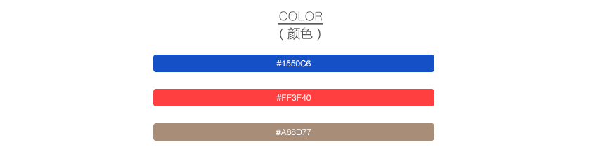 營銷網站成功案例-湖南寬道通訊有限公司