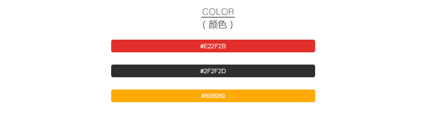 營(yíng)銷網(wǎng)站成功案例-岳陽(yáng)東方雨虹防水技術(shù)有限責(zé)任公司