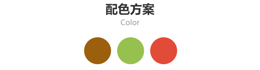 手機網(wǎng)站成功案例-長沙童蒙教育咨詢有限公司