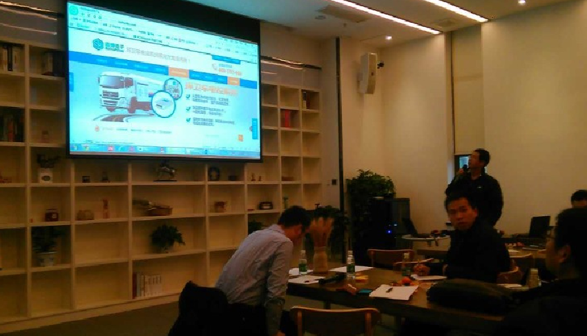 營銷型網站成功案例——長沙碩博電子科技有限公司