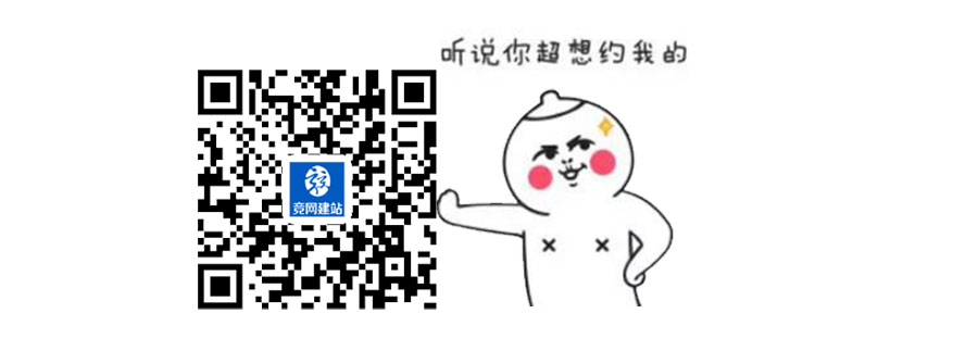 不出大招，不敢驚動(dòng)您！網(wǎng)站優(yōu)惠高達(dá)2000！