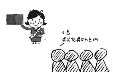 不出大招,不敢驚動(dòng)您!網(wǎng)站優(yōu)惠高達(dá)2000! 不出大招,不敢驚動(dòng)您!網(wǎng)站優(yōu)惠高達(dá)2000!