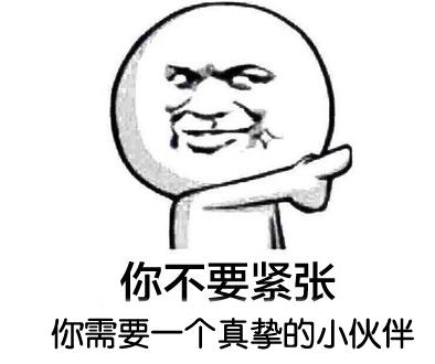 關(guān)于選擇建站服務(wù)商,我這里有一些祖?zhèn)魈茁? alt=