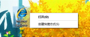 曾占領桌面的導航網站，這是過氣的節奏啊！