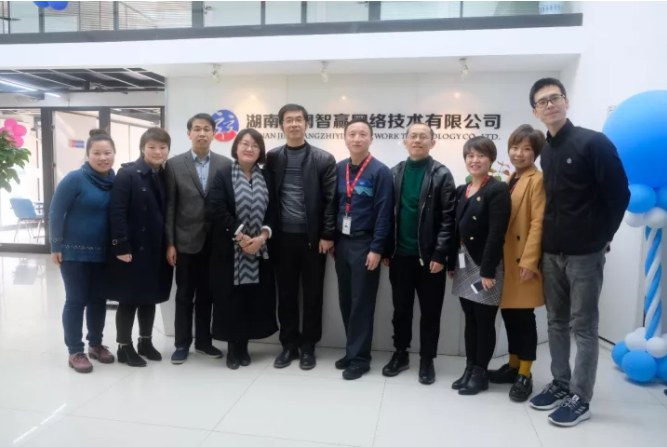 打造廣告湘軍百億級企業 開創湖南廣告事業新局面