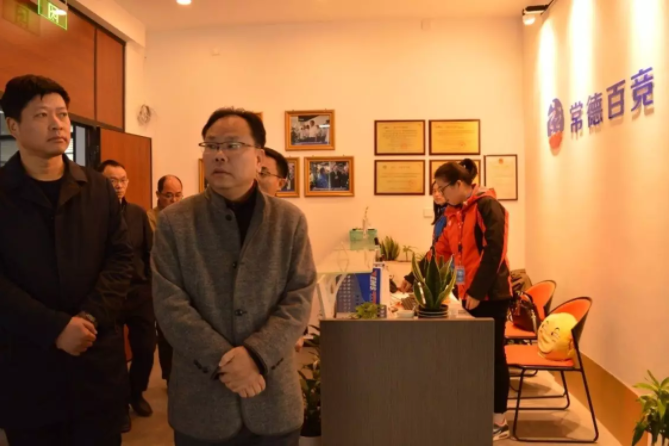 湖南省工商局廣告監督管理處處長一行蒞臨常德百競調研