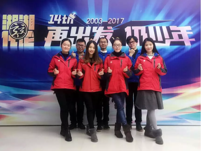 歲末甫至 福氣東來 | 競網天團攜全體員工給您拜年啦~