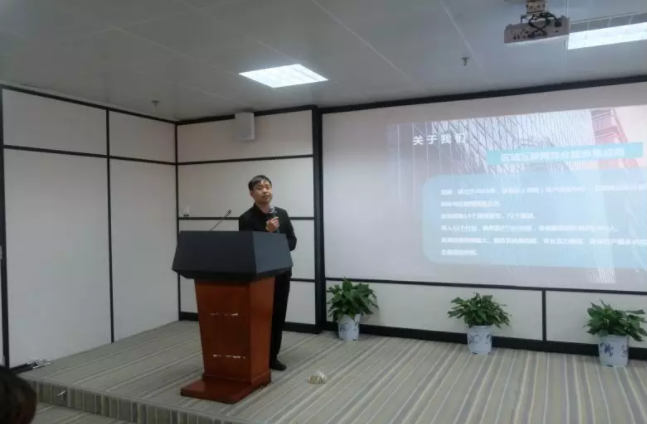 廣州市花都區(qū)總工會考察團蒞臨競網考察