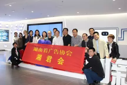 競網集團渠道合作伙伴簽約儀式成功舉行