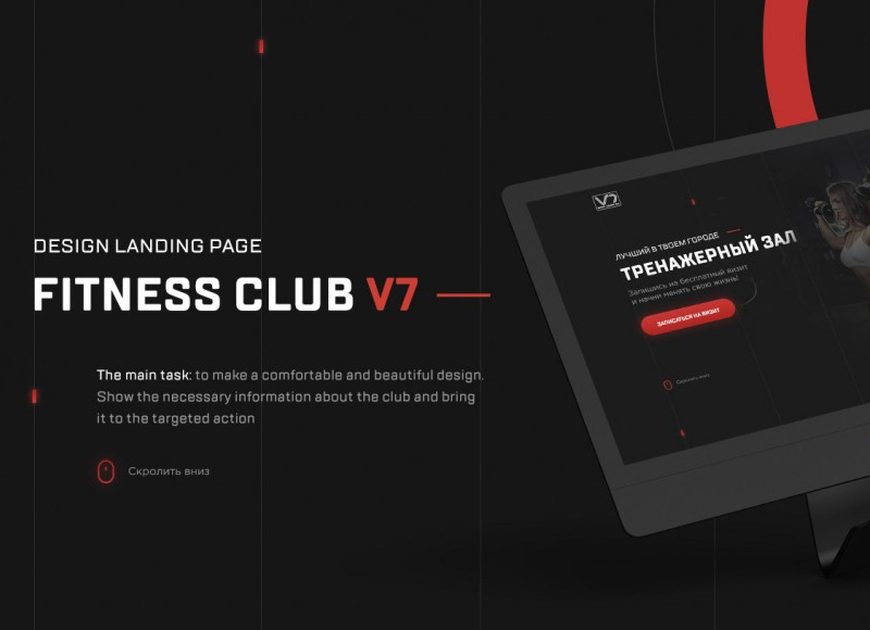 企業(yè)網(wǎng)站怎么設(shè)計(jì)才能讓用戶更具有黏性