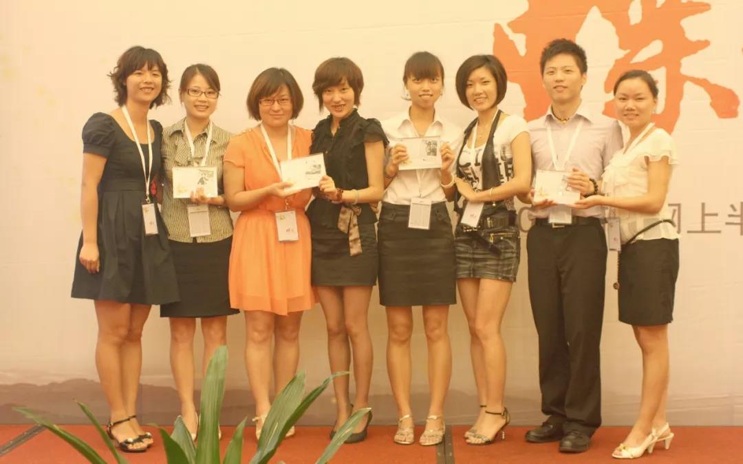 競(jìng)網(wǎng)15周年 | 致敬競(jìng)網(wǎng)人—胡素妮：合格的職業(yè)人，從來(lái)都是用業(yè)績(jī)說(shuō)話