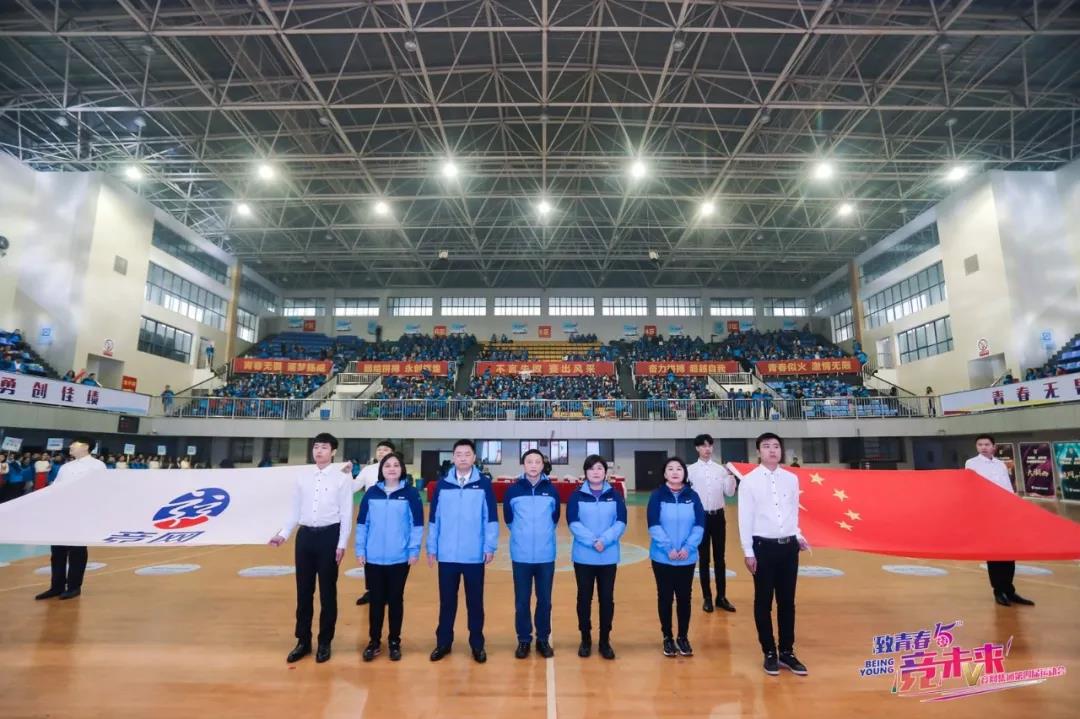 競網15周年慶| “致青春競未來”第四屆競運會落幕！揮汗綻華彩，青春不散場