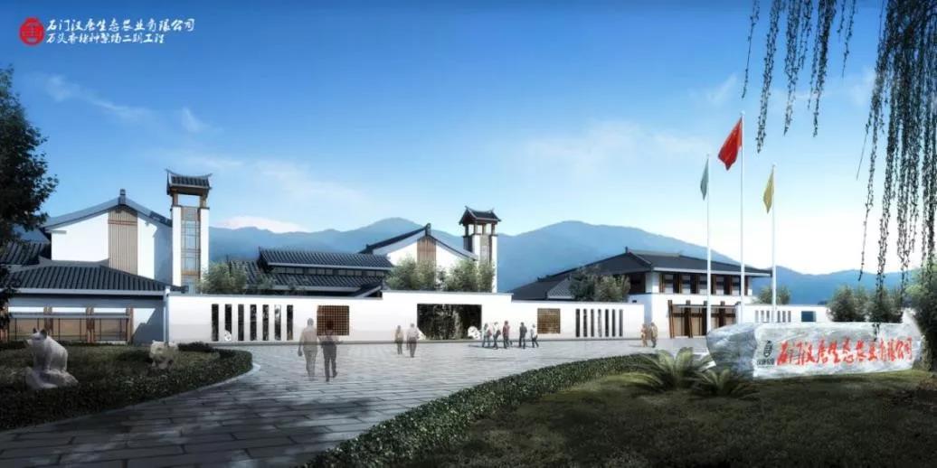 競網攜手傳統龍頭企業連接互聯網 助力品牌銷路雙升級